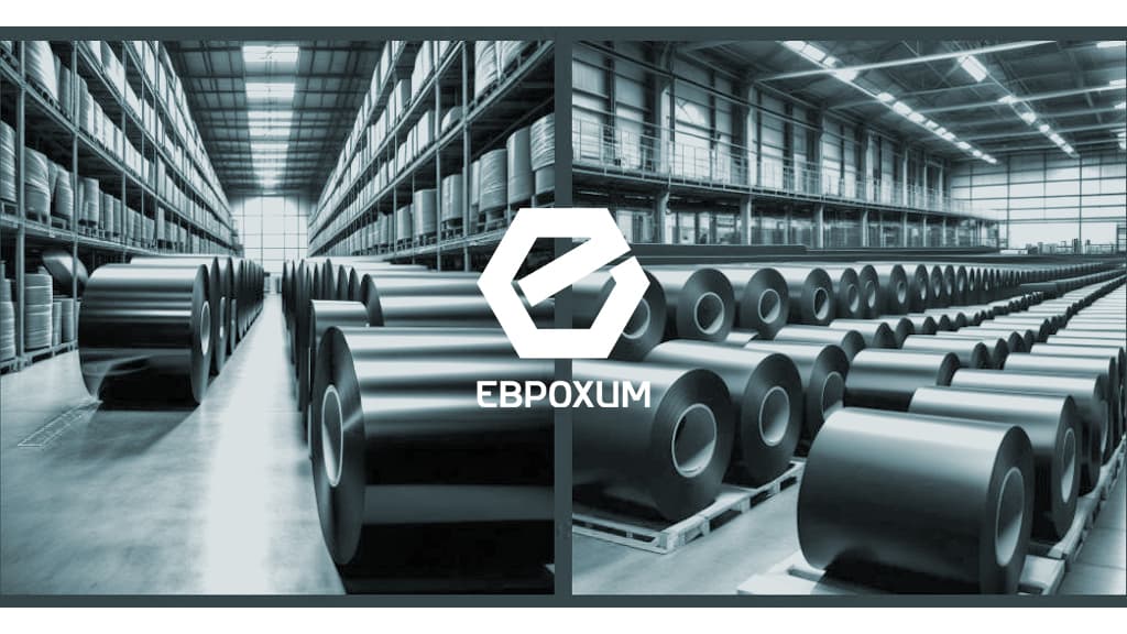 хранение рти